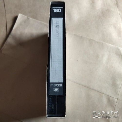 唱片、音像制品与通讯时代的收藏杂项 制作与记忆的交响