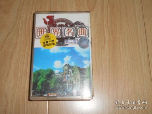 音像制品的多元生态 从唱片收藏到制作工艺