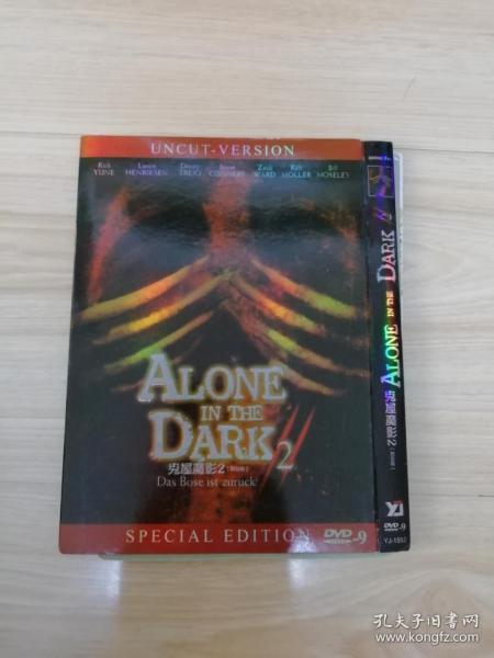 唱片与音像制品的制作、流通与收藏